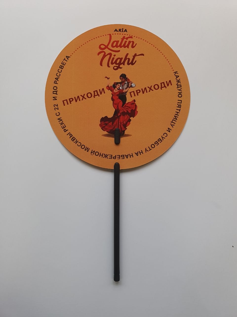 Размеры и формы брендированных вееров