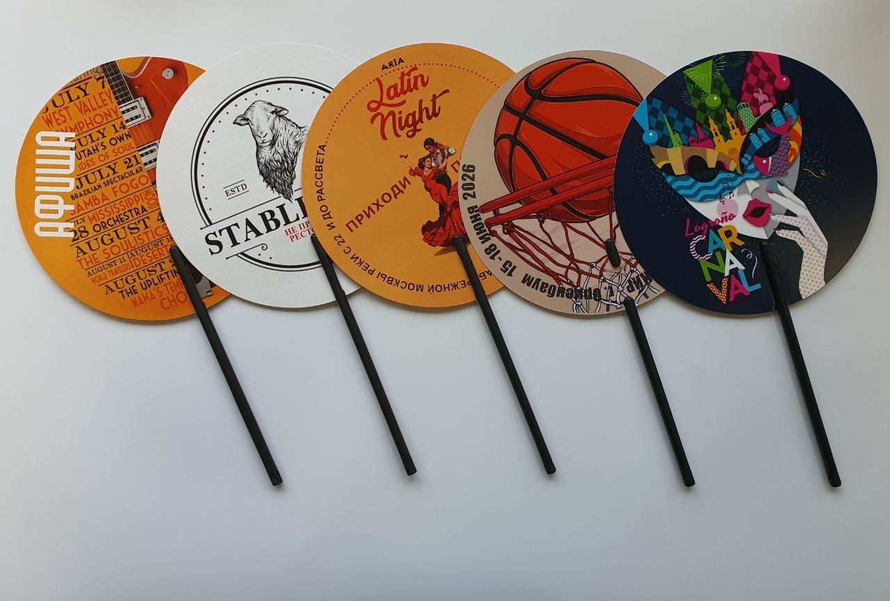 Веера для спорта и промо