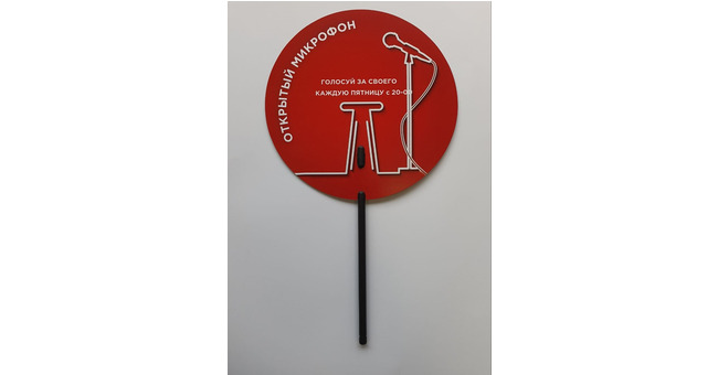 Держатель для ручек металл